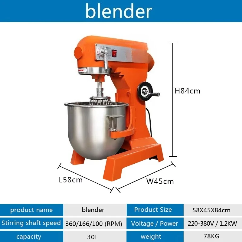 30L Bread Milk Bakery Cake Dou - Baking In Kitchen 评论和价格